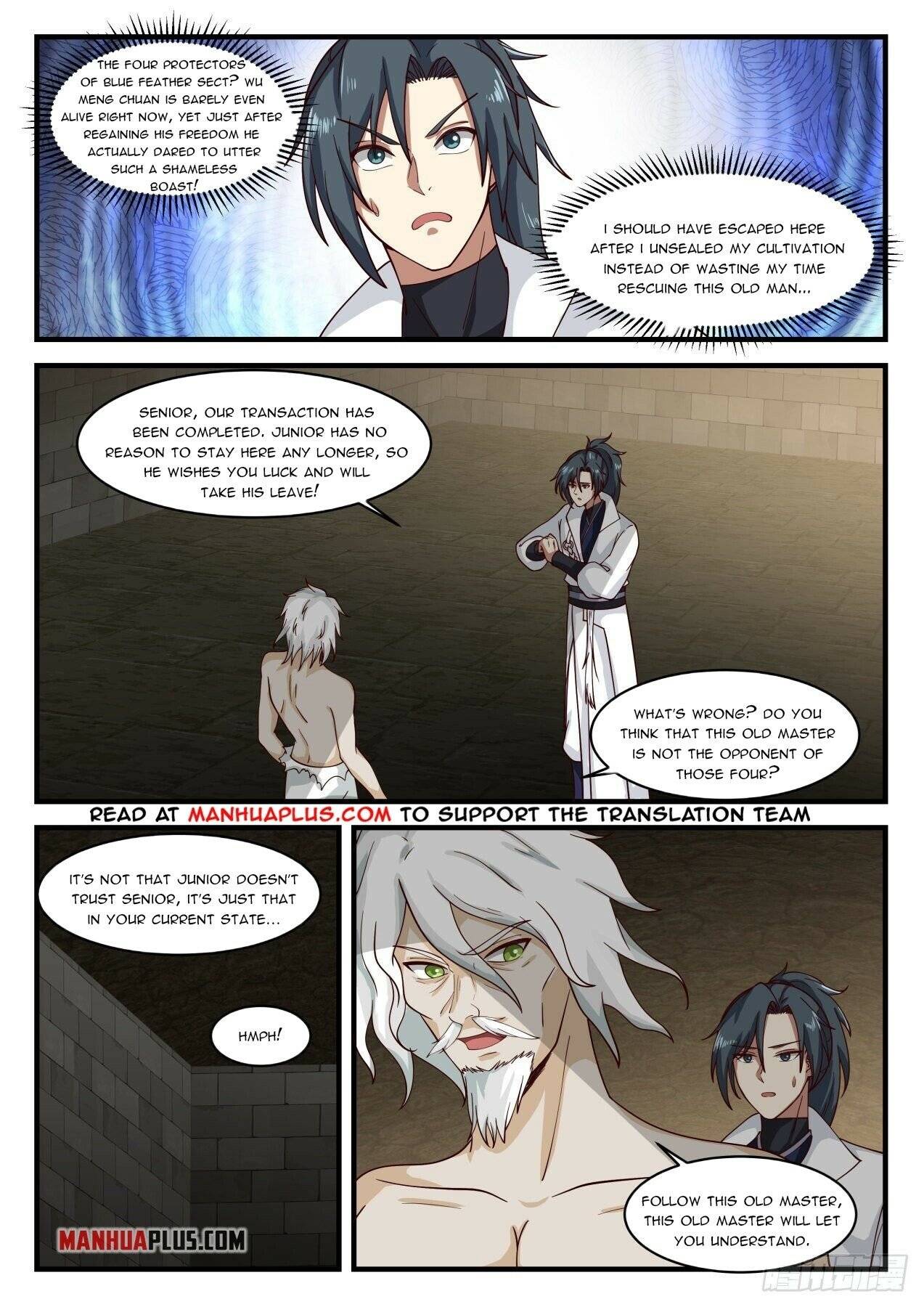 Martial Peak, Chapter 1577 image 11